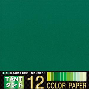 トーヨー タント12カラー35．0 みどり 068304 トーヨー 68304（10セット）