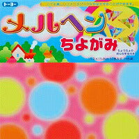 メルヘンチヨガミ 15cm 52枚入 6111（10セット）