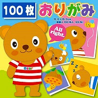 トーヨー 徳用折紙１００枚 ０９０２０２（10セット）