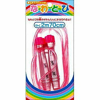トーヨー なわとびＯＲピンク ２００１５２（10セット）