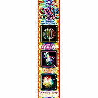 トーヨー クルクルレインボー １１３７０５（10セット）