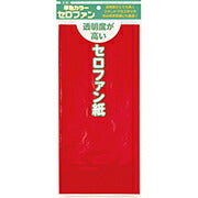 トーヨー 単色セロファン（赤） 1色入り　5枚（10セット）