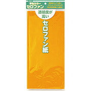 トーヨー 単色カラーセロファン紙 きいろ 110804 トーヨー 4902031315411（10セット）