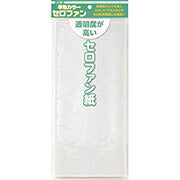 トーヨー 単色セロファン（透明） 1色入り　5枚（10セット）