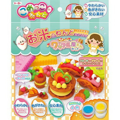 トーヨー コメッコネンド／ワッフルヤサンセット 115203（10セット）