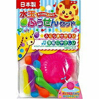 トーヨー ミズタマフウセンセット ＫＬ 200405（10セット）