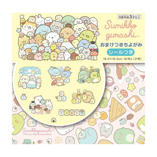 トーヨー オマケツキチヨガミＳＧ 31906　4902031319112（10セット）