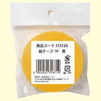 トーヨー　カミテープ１Ｐ　キ 113124 4902031318719（10セット）