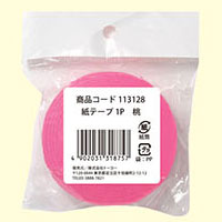 トーヨー　カミテープ１Ｐ　モモ113128 4902031318757（10セット）