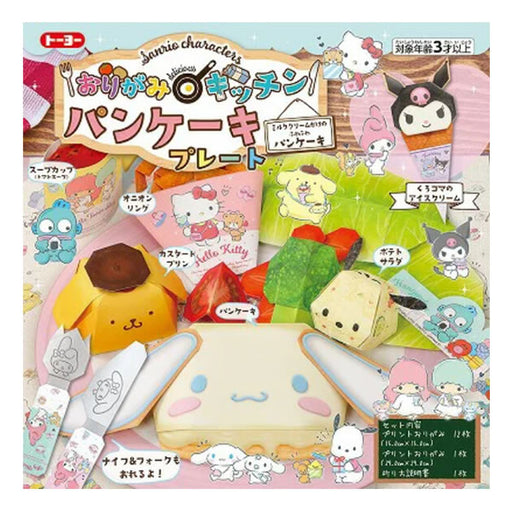 トーヨー オリガミキッチンサンリオ 33501　4902031318962（10セット）