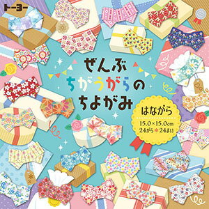トーヨー 全部違う柄花柄 6057　4902031319198（10セット）