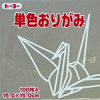 単色おり紙（１００枚入）はい（10セット）
