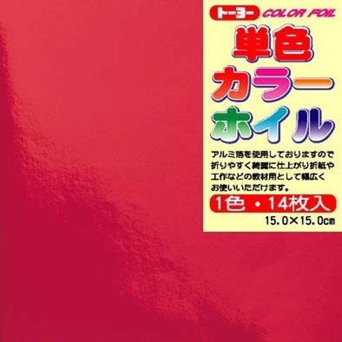 トーヨー 単色カラーホイル 赤 14枚入（10セット）