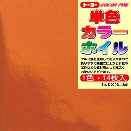 トーヨー 単色カラーホイル オレンジ 14枚入（10セット）