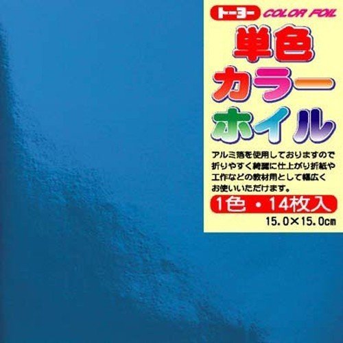 トーヨー 単色カラーホイル 青 14枚入（10セット）