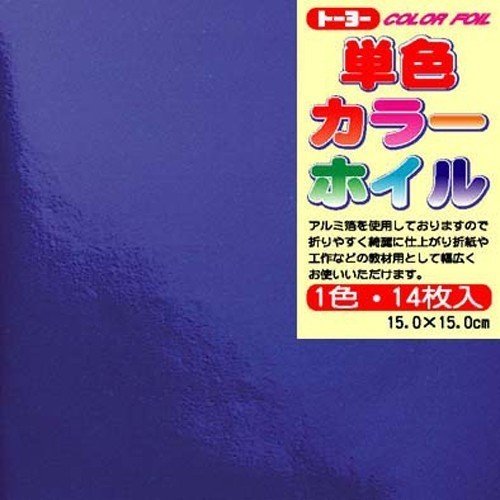 トーヨー 単色カラーホイル 紺 14枚入（10セット）