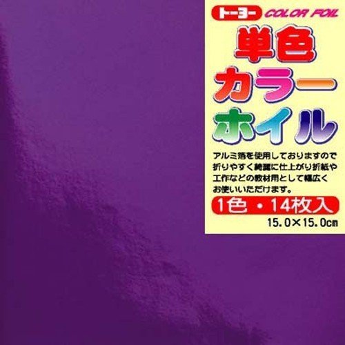 トーヨー 単色カラーホイル 紫 14枚入（10セット）