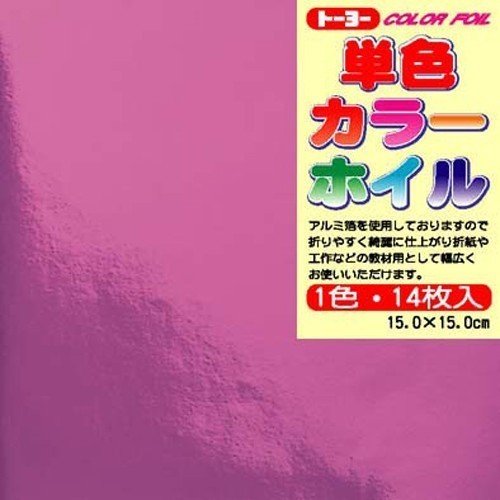 トーヨー 単色カラーホイル グレープ 14枚入（10セット）