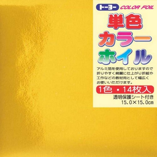 トーヨー 単色カラーホイル 金 14枚入（10セット）