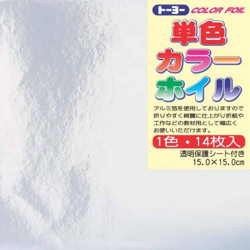 トーヨー 単色カラーホイル 銀 14枚入（10セット）