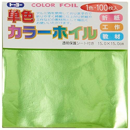 トーヨー 単色カラーホイル１５．０ＣＭ 066103ｷﾐﾄﾞﾘ 4902031290640