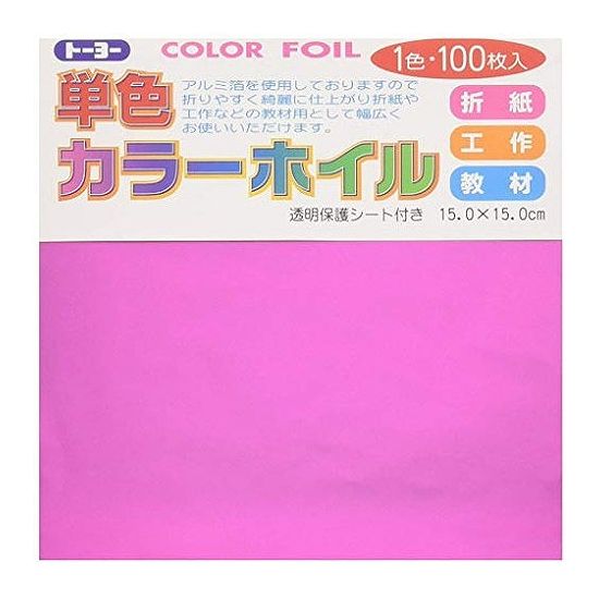 トーヨー 単色カラーホイル１５．０ＣＭ 066109ﾋﾟﾝｸ　4902031290701