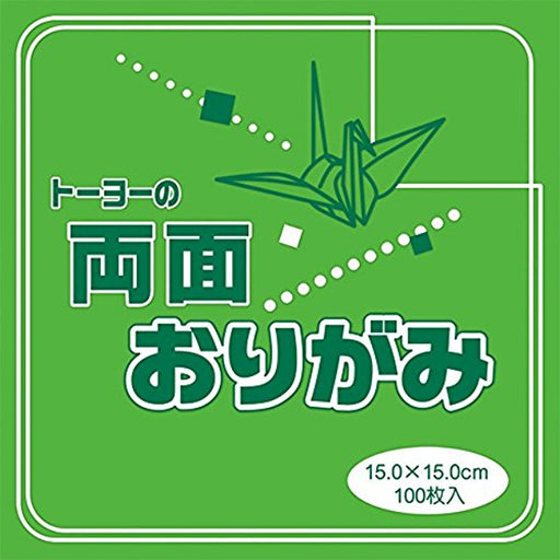 トーヨー 4902031271724 両面折紙ｳｽﾀﾞｲ/ｷﾐﾄﾞﾘ 062105（10セット）