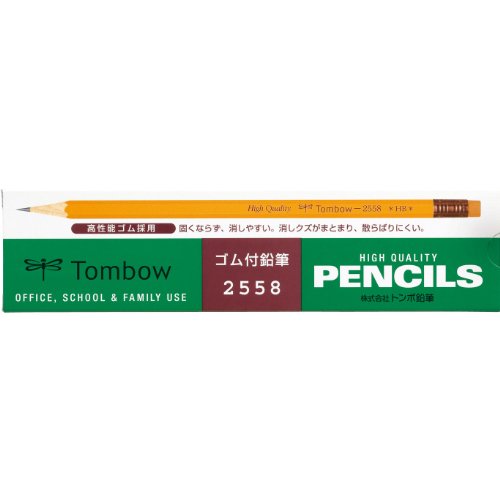 トンボ鉛筆 ゴム付き鉛筆 H 2558-H 1ダース（10セット）