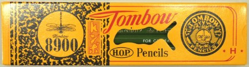 トンボ鉛筆 鉛筆 8900 H 8900-H 1ダース（10セット）