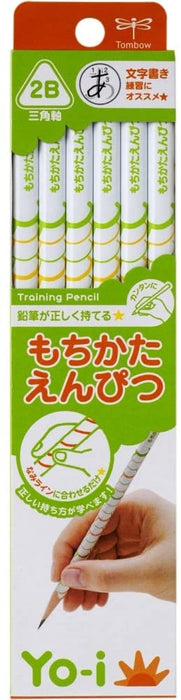 もちかた鉛筆 022BKE-EY02-2B トンボ鉛筆 4901991801712（10セット）