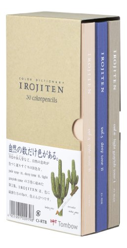 トンボ鉛筆 色鉛筆 色辞典 第二集 30色 CI-RTB（10セット）