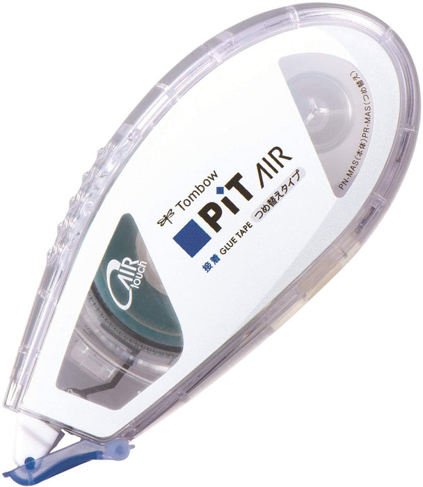 トンボ鉛筆 テープのりピットエアー PN-MAS トンボ鉛筆 4901991655407（10セット）