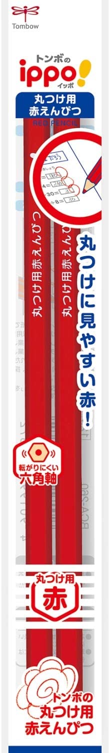 トンボ 丸つけ用赤鉛筆 BCA-260 トンボ鉛筆 4901991056372（10セット）