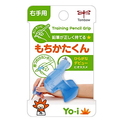 トンボ鉛筆 Yo-i もちかたくん 右手用 ND-KYR（10セット）
