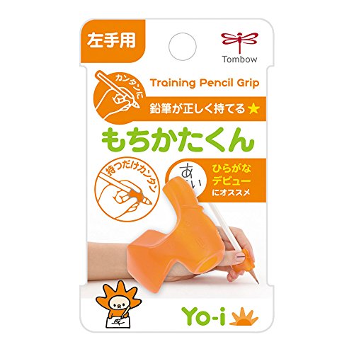 トンボ鉛筆 Yo-i もちかたくん 左手用 ND-KYL（10セット）