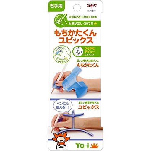 トンボ鉛筆 Yo-i もちかたくん ユビックス右手用 ND-KYYR（10セット）