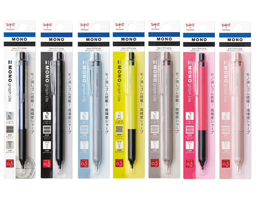 トンボ シャープモノグラフライトモノカラー SH-MGL01　4901991624434（5セット）