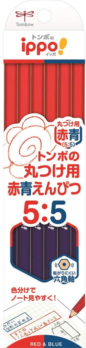 トンボ鉛筆 赤青鉛筆 ippo! 丸つけ用 1ダース CV-KIVP 4901991021516（10セット）