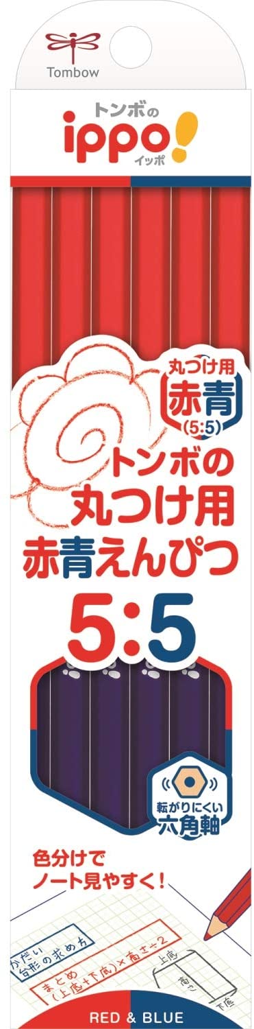トンボ鉛筆 赤青鉛筆 ippo! 丸つけ用 1ダース CV-KIVP 4901991021516（10セット）