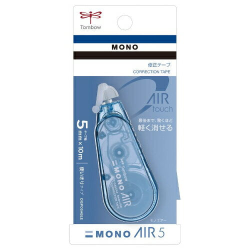 トンボ 修正テープモノエアーＣＡアッシュフ CT-CA5C44　4901991707595（10セット）