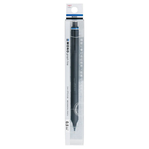 เอกสาร Tombow Fine 0.5 สีดำ DPA-112B 4901991063158 (10 ชุด)