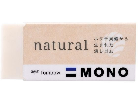 トンボ 消しゴムモノナチュラル EE-NA　4901991657302