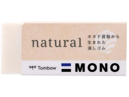 トンボ 消しゴムモノナチュラルＳ EE-NAS　4901991657319