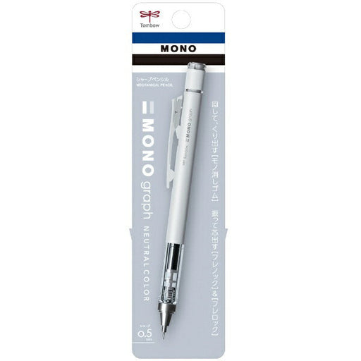 トンボ シャープモノグラフマットグレーパック DPB-141B 4901991065305（10セット）