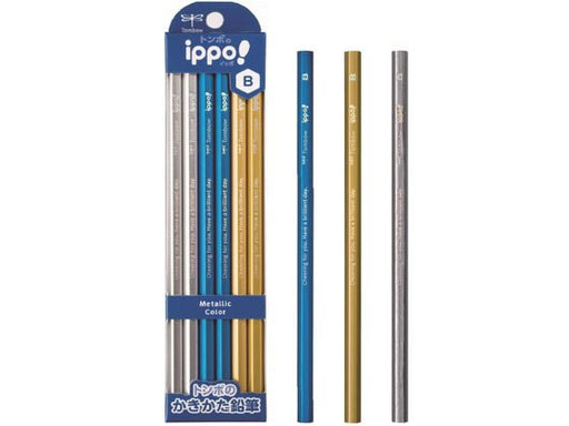 トンボ イッポかきかた鉛筆メタリッ KB-KUA01-B 4901991023596