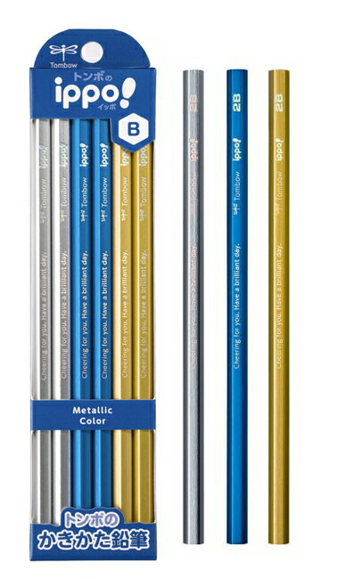 トンボ イッポかきかた鉛筆メタリッ KB-KUA01-2B 4901991023602（10セット）