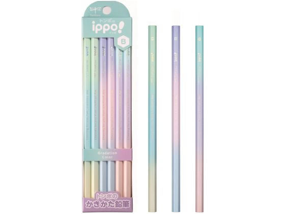 トンボ イッポかきかた鉛筆グラテ KB-KUB01-B 4901991023619（10セット）
