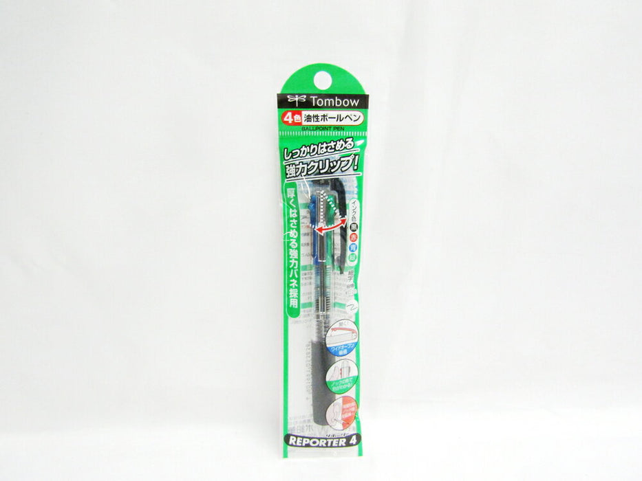 トンボ リポーター４トウメイ FCB-132 4901991053838（5セット）