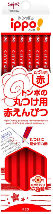 トンボ鉛筆 TOMBOW CV-KIV [ippo!（イッポ） 丸つけ用赤えんぴつ 六角軸 1ダース（12本入り）] 4901991020977（10セット）