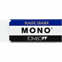 トンボ モノプラスチック消しゴム PE-03A トンボ鉛筆 49177084（10セット）